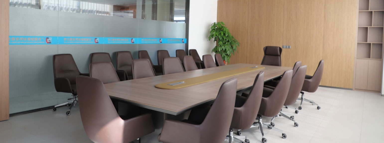 会议室