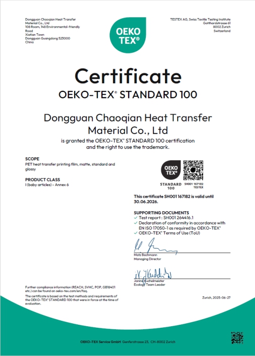 OEKO-TEXT STANDARD 100